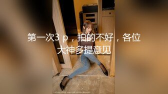 大哥喝多了，大姐非要用奶给解酒 欢乐的乡下气氛！