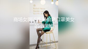 【今日推荐】极品推特淫妻控【阿崩】豪华酒店SPA勾搭技师做爱啪啪爆操 双机位首发定制