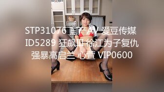 《强烈推荐?女神大片》2022最新乌克兰炙手可热极品尤物??西比尔剧情演绎风韵犹存性感贵妇与男管家偸情画面唯美诱人