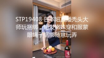 人气调教大神，【小黑屋】妹子说跟前男友啪啪，被前男友打了几下屁股，发现被打特别爽 (1)