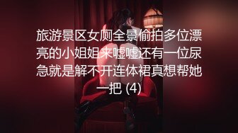 【反差婊子】大奶翘臀艺术生野模【王小宣】性爱大尺度