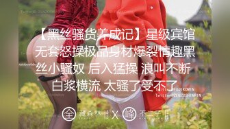 上海小少妇叫声可射，寻长期