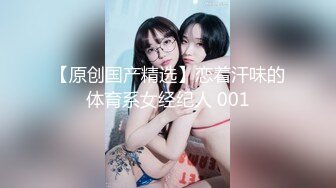 【新速片遞】2023-5-20新流出酒店高清偷拍❤️关系有点复杂的男女开房高颜值少妇被强插即将要射的时候杀猪般的嚎叫