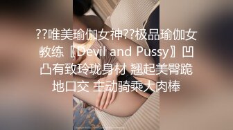 曾经的炮友，现在已成为人妻