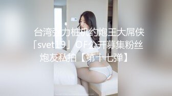 蜜桃传媒PMC169淫荡媳妇被公公操哭-张宇芯