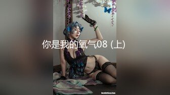 【AI换脸视频】杨幂 酒店多体位体验