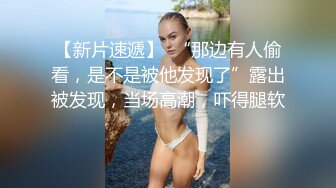 SWAG 与闺蜜男友玩游戏 与闺蜜男友大战一番 芮芮