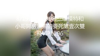 -俄罗斯妹子翘屁股玩弄逼逼 炮击道具抽擦呻吟娇喘