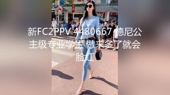 唐伯虎的超嫩女友-快来看看白虎圣诞小女友