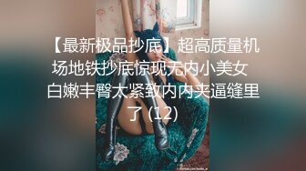 《极品反差✅淫妻泄密》露脸高颜值NTR人妻白皙性感蜂腰蜜桃臀，给老公戴绿帽，不想被当成公主，只想做母狗