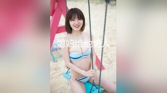 邪恶的房东浴室偷藏摄像头 偷拍丰满的女租客洗澡