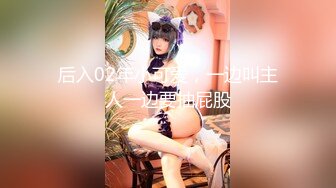 【新片速遞】 初恋少女镜头直播大秀6小时精彩演绎，全程露脸黑丝情趣坐插道具，淫声荡语不断互动撩骚，各种玩逼抽插刺激[3.92G/MP4/05:49:15]