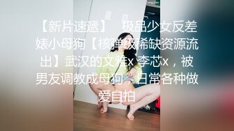 ✿萝莉猎手✿ 最新91大神专攻貌美萝莉少女▌唐伯虎 ▌