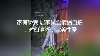 黑丝高跟美眉 你怎么内内穿反了有白的 啊啊要来啦 喜不喜欢这样猛力抽插 身材苗条细长腿被小哥大鸡吧无套狂怼 内射