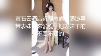 粉色制服可爱妹子  趴下给男友吃屌  没想到还不小呢 口活精湛有说有笑完美一个春宫图