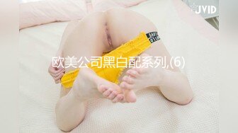 高精模型修复，赵总寻花，说话细声细气的紫色风衣丸子头软妹子，意想不到的十分耐操