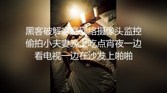 骚母狗疯狂自慰