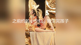 【新片速遞 】 星空传媒 XKG-153 出卖闺蜜不成反被债主压着操