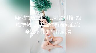 模樣清純可愛美眉和男朋友爲了刺激搞直播口交插逼值得擼一發