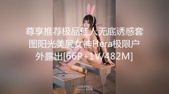 网红脸颜值~G奶女神【溢美】完美身材~美乳高挑骚御姐~道具自慰喷水【13V】  (9)