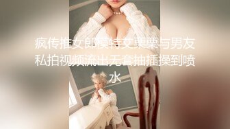 STP28282 高端外围女探花柒哥 情趣按摩会所体验一下极品女技师的隐藏套餐888的特殊啪啪服务 VIP0600