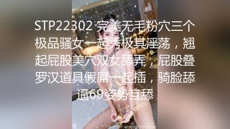 漂亮妹子模仿迈克尔