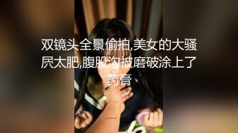 苗条美女说话声好听呻吟声更是给力被男友肏的尖叫不停说轻点轻点胡言乱语男的也生猛使劲操也不射床上操到地板对白清晰