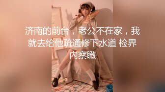 【??双飞女神??超高颜值】绝美巨乳『雲嫣』x超正豪乳『榕榕』极品诱惑 超辣女友争先吸精 彻底将我榨干 高清1080P版