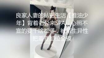 【超清ai画质增强】2021.7.4，【欧阳专攻良家】，租豪车忽悠拜金女，开房啪啪小骚货很主动，无水印收藏版