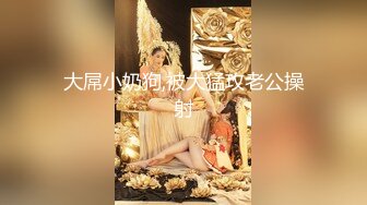 高颜值美女主播 家里炮友啪啪秀 振动棒震动阴蒂 口交 后入 女上位操逼秀 炮友用手指抠逼 非常精彩!