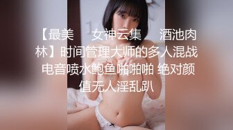 【自整理】男干女见多了，女人操男人还是第一次见，看女王如何调教老白男！P站inkadink最新大合集【69V】 (11)