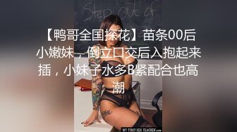 【新片速遞】大眼萌妹子完美露脸自慰绝美肥鲍鱼一线天馒头逼拨开小阴唇露出粉嫩穴