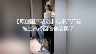 【新片速遞】 七彩主播❤️【晞晞宝贝】骚劲十足~粉嫩白皙妹，聊骚以前和闺蜜一起3P❤️一定要来听听狼友们！[1.1G/MP4/01:28:17]