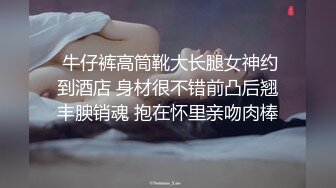 星空传媒 XKYP008 女室友的秘密 中条爱莉