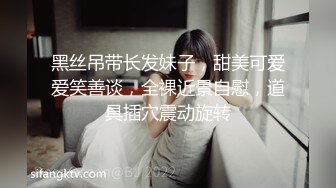 萝莉少女极品白虎顶级超美尤物『芋圆呀呀』最新定制私拍 上下粉嫩一线天超极品身材肤白大长腿 (3)