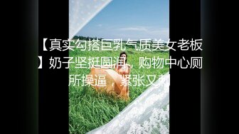 【劲爆❤️二次元】浵卡ToKar 布兰儿Cos三点全露淫息逼人 小嘴吮茎精汁欲动 爆肏中出鲜嫩白虎穴 真美呀