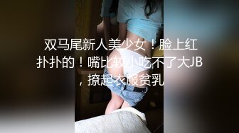   美女被土豪玩的大叫：干我我逼逼,用力使劲插好不好