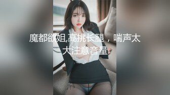 葫芦影业 HLW010 COSER女友爆操日