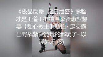 萤石云酒店摄像头偷拍背书包的校鸡穿着女仆装和眼镜学长开房激情