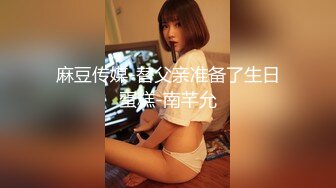 《魔手外购极品厕拍》商业城女厕全景偸拍多位少女少妇熟女方便，后位先拍脸再拍大白屁股，憋尿到极限的良家少妇动作逗死人 (6)