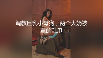 舞蹈生校花学姐女神✅平时高冷学姐被金主爸爸带到酒店花样爆插，清纯的面庞 淫靡的啪啪声