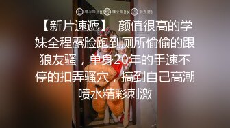 极品模特林杉杉浴室湿身诱惑 揉奶头 揉鲍  超有感觉 顽皮的小奶头隔着遮羞布跳了出来 玉乳美臀让人欲罢不能