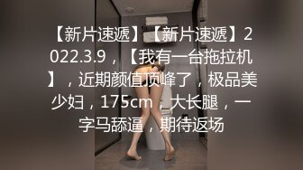 这样的屁股你爱了吗