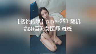 果冻传媒-街头猎艳清纯骚女-宇佐爱花