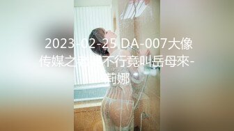 百草不腻的素人露脸跟大哥啪啪，深喉口交开档丝网诱惑，无套抽插骚逼揉捏骚奶子，表情很骚呻吟可射精彩刺激