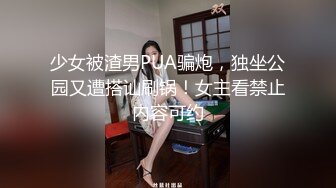 ❤️学妹刚下海【一见你就脸红】脸红妆~超级可爱 摸奶比心 跳舞 抠穴 小嘴性感诱惑 ~好想操