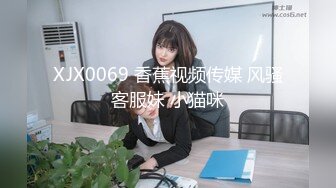 青春校园学生妹欢乐大乱斗