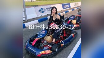 国产CD系列高颜值的伪娘潼潼戴着肛塞揉搓巨大的美乳 自慰出牛奶再美美的吃下去