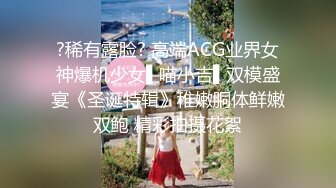 WMOG-008 小敏儿 女室友体操服的诱惑 微密圈