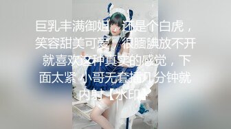 养生馆SPA，21岁露脸美少妇，皮肤很嫩，逼还很粉，被后入翘臀啊啊大叫，太羡慕技师小哥了，天天操别人老婆 (1)